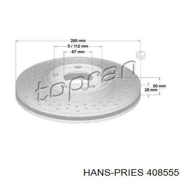 Передние тормозные диски 408555 Hans Pries (Topran)