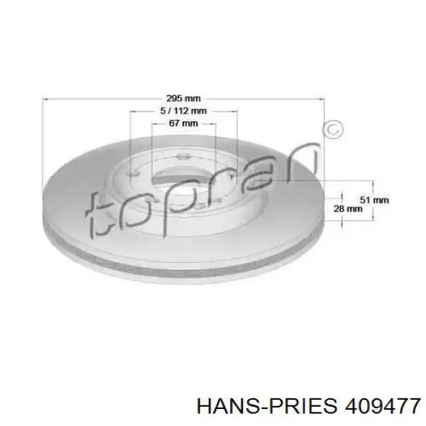 Передние тормозные диски 409477 Hans Pries (Topran)