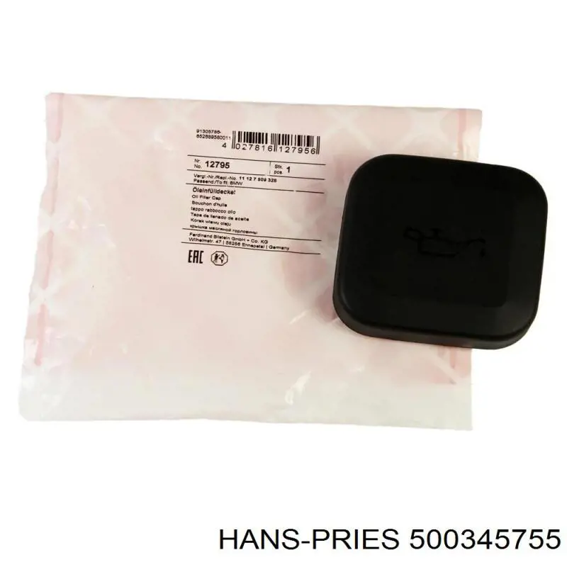 Крышка маслозаливной горловины Hans Pries (Topran) 500345755 цена, от 3.95 USD