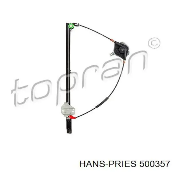 Направляющие клапанов BGA VG3544 цена, от 3.08 USD