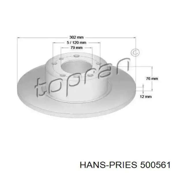 Передние тормозные диски 500561 Hans Pries (Topran)