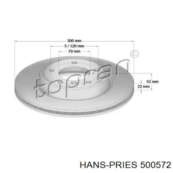 Передние тормозные диски 500572 Hans Pries (Topran)