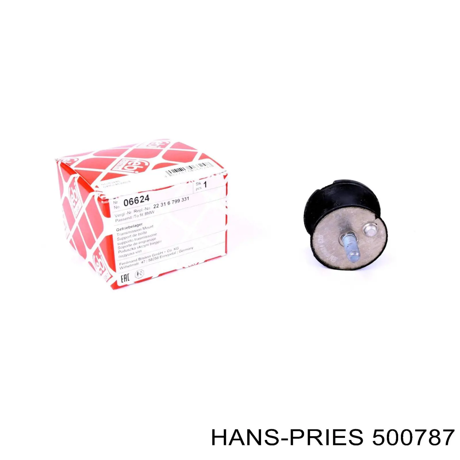 Прокладка поддона АКПП Hans Pries (Topran) 500787