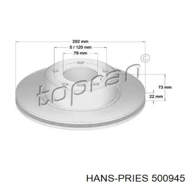 Передние тормозные диски 500945 Hans Pries (Topran)