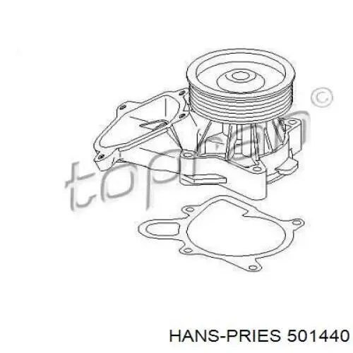 Помпа 501440 Hans Pries (Topran)