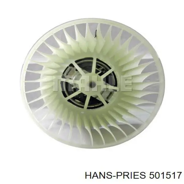 Вентилятор печки 501517 Hans Pries (Topran)