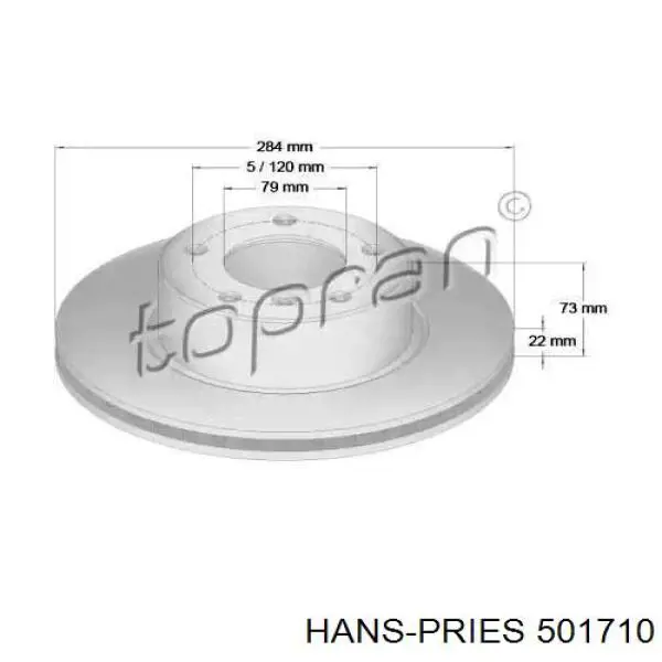 Передние тормозные диски 501710 Hans Pries (Topran)