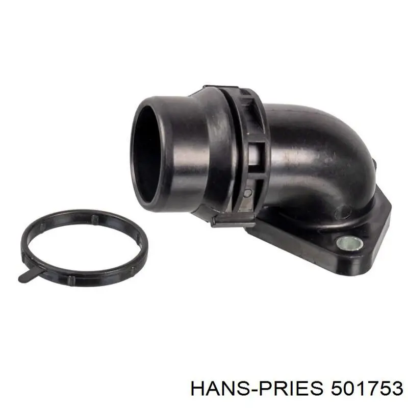 Система охлаждения Hans Pries (Topran) 501753