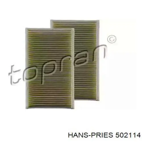 Фильтр салона 502114 Hans Pries (Topran)