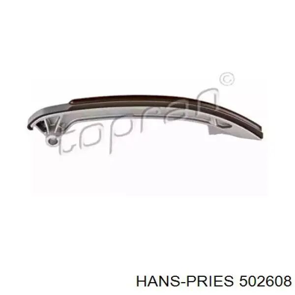 Башмак натяжителя цепи ГРМ 502608 Hans Pries (Topran)