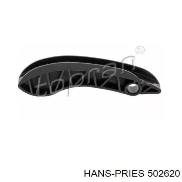 Купить 11318596823 BMW Башмак натяжителя цепи ГРМ