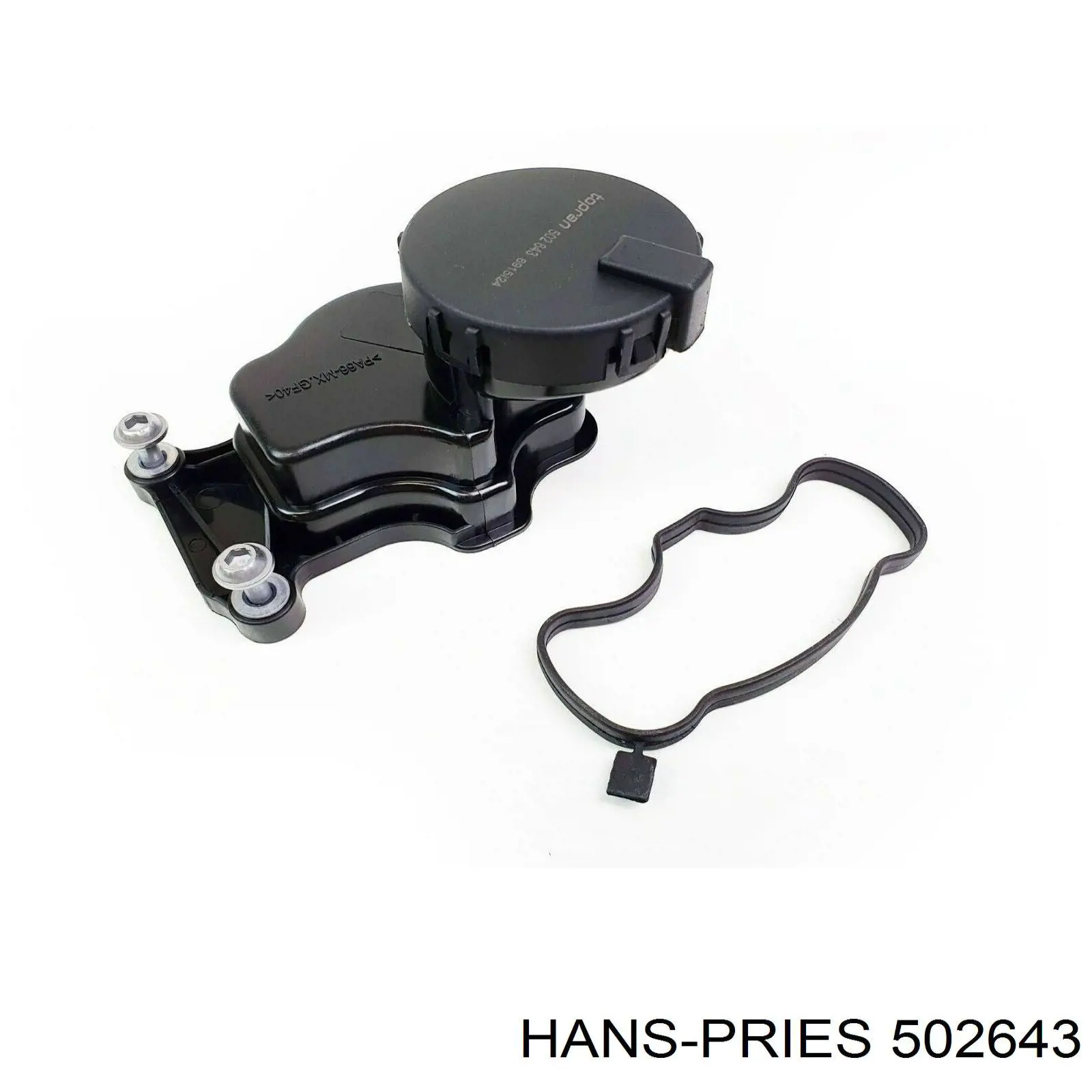 Датчик газов картера Hans Pries (Topran) 502643 цена, от 41.13 USD