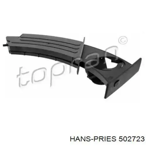 502723 Hans Pries (Topran) Подстаканник "торпедо"