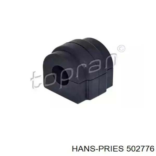 Резинка заднего стабилизатора Kautek BMBS188 цена, от 3.63 USD