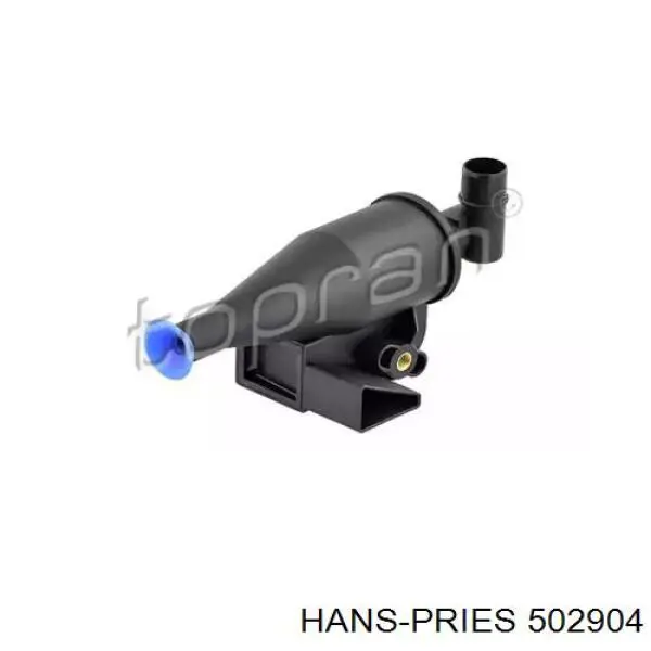 Клапан PCV вентиляции картерных газов на BMW 7 (E32) купить.