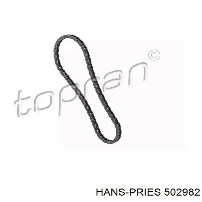 Цепь ГРМ верхняя 502982 Hans Pries (Topran)