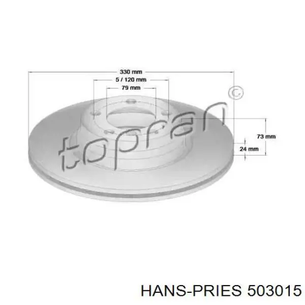 Передние тормозные диски 503015 Hans Pries (Topran)