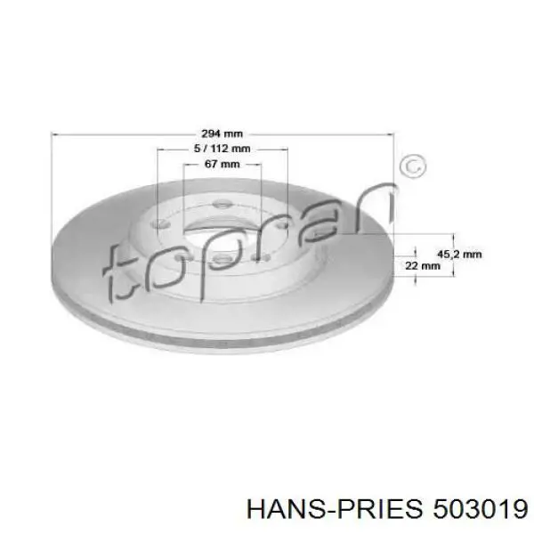 Передние тормозные диски 503019 Hans Pries (Topran)