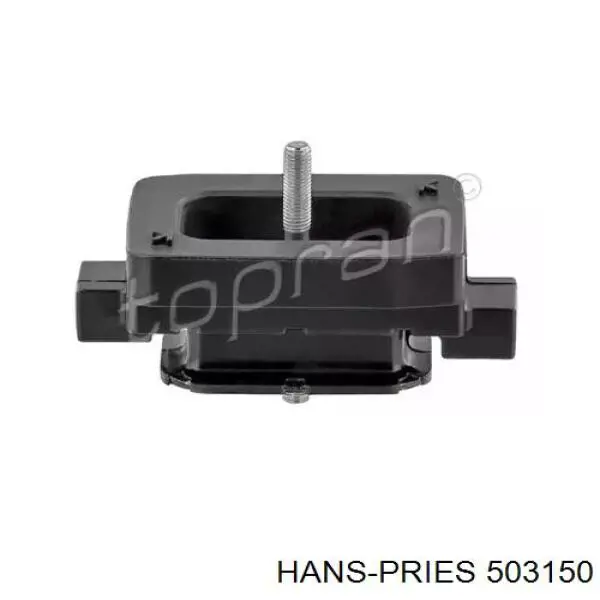 503150 Hans Pries (Topran) подушка трансмиссии (опора коробки передач)