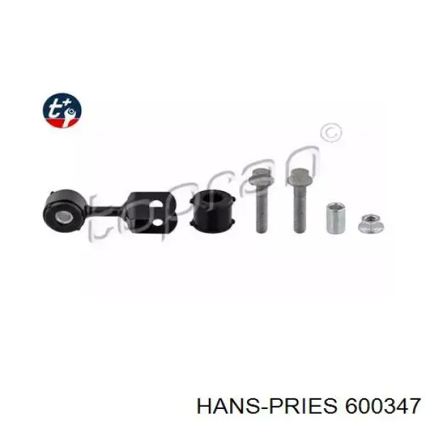 Стойка стабилизатора переднего правая HANS PRIES 600347