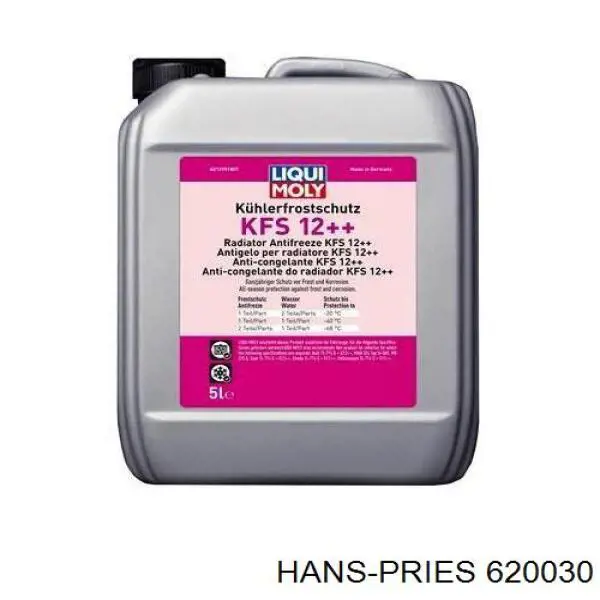 Ручка ляды, наружная Hans Pries (Topran) 620030 цена, от 19.00 USD