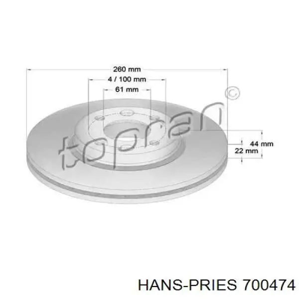 Передние тормозные диски 700474 Hans Pries (Topran)