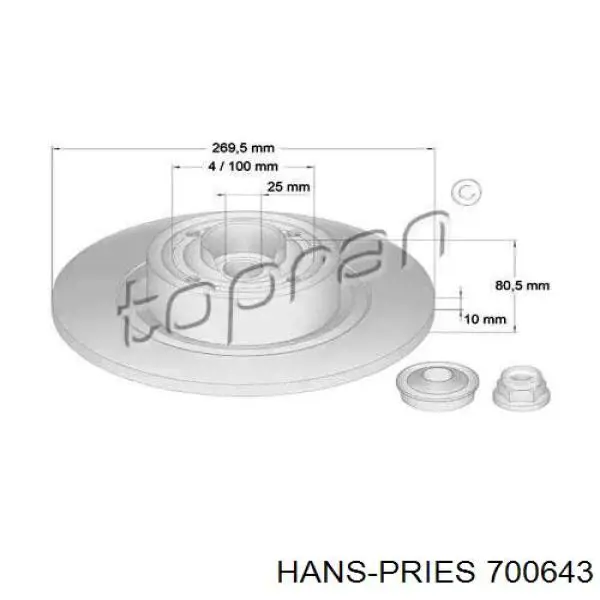 Тормозные диски 700643 Hans Pries (Topran)