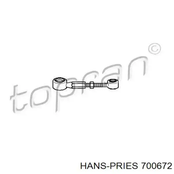 Шток переключения передач КПП 700672 Hans Pries (Topran)