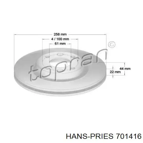 Передние тормозные диски 701416 Hans Pries (Topran)