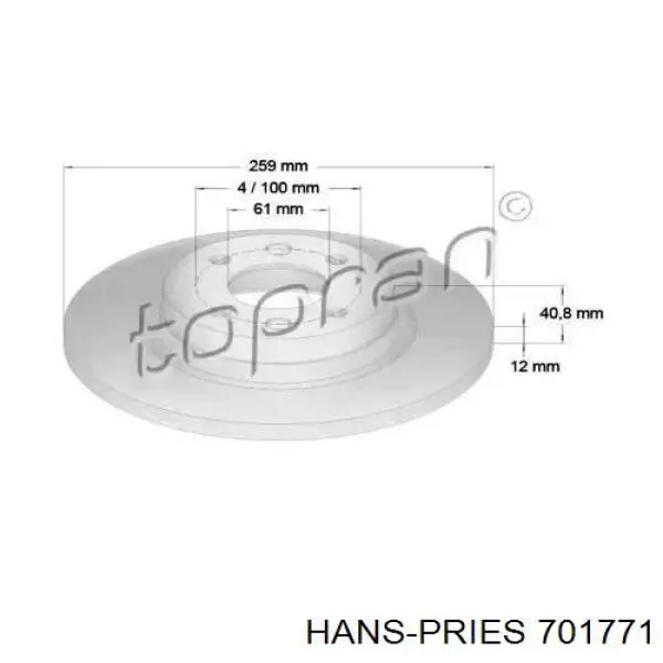 Передние тормозные диски 701771 Hans Pries (Topran)