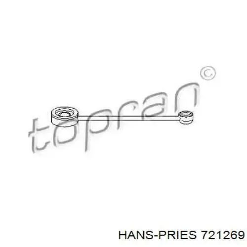 Тяга кулисы АКПП/КПП Hans Pries (Topran) 721269 цена, от 4.87 USD
