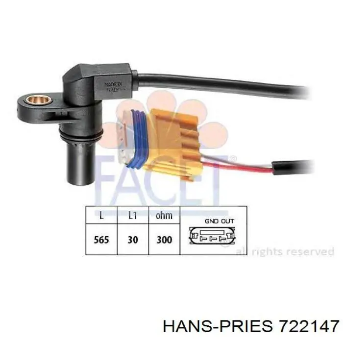 Купить 722147 Hans Pries (Topran) Втулка оси вилки сцепления