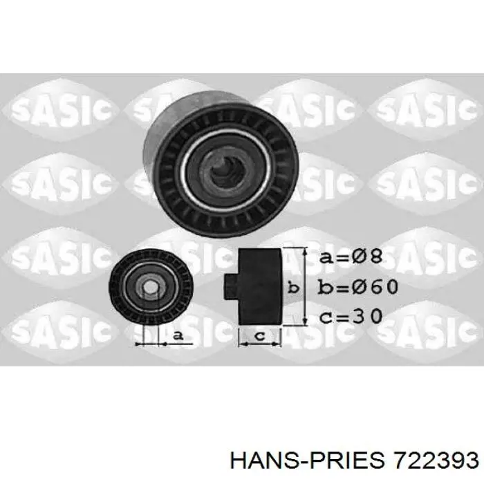 Тяга кулисы АКПП/КПП Hans Pries (Topran) 722393 цена, от 5.20 USD