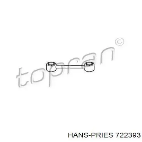 Купить 722393 Hans Pries (Topran) Тяга кулисы АКПП/КПП