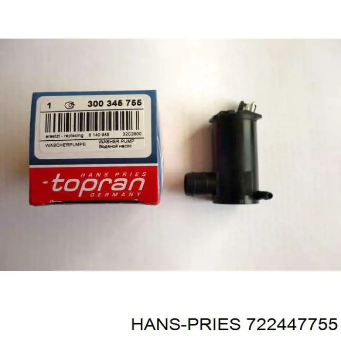 Моторчик омывателя 722447755 Hans Pries (Topran)