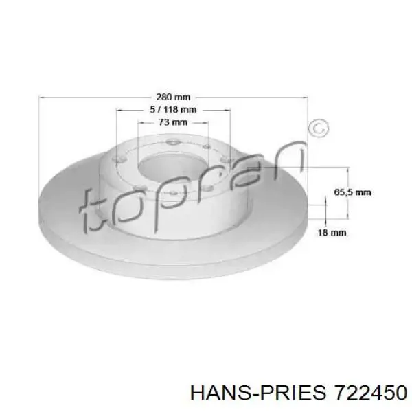 Передние тормозные диски 722450 Hans Pries (Topran)