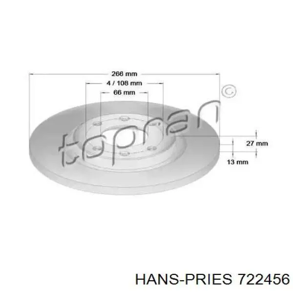 Передние тормозные диски 722456 Hans Pries (Topran)