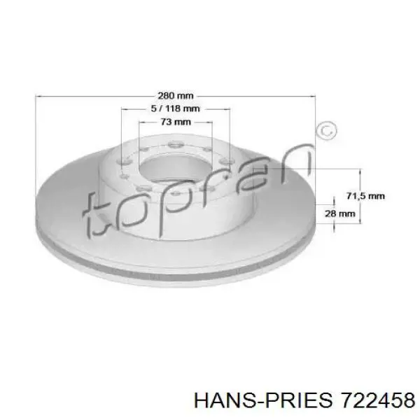 Передние тормозные диски 722458 Hans Pries (Topran)