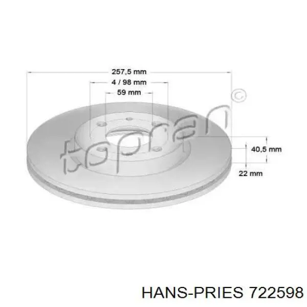 Передние тормозные диски 722598 Hans Pries (Topran)