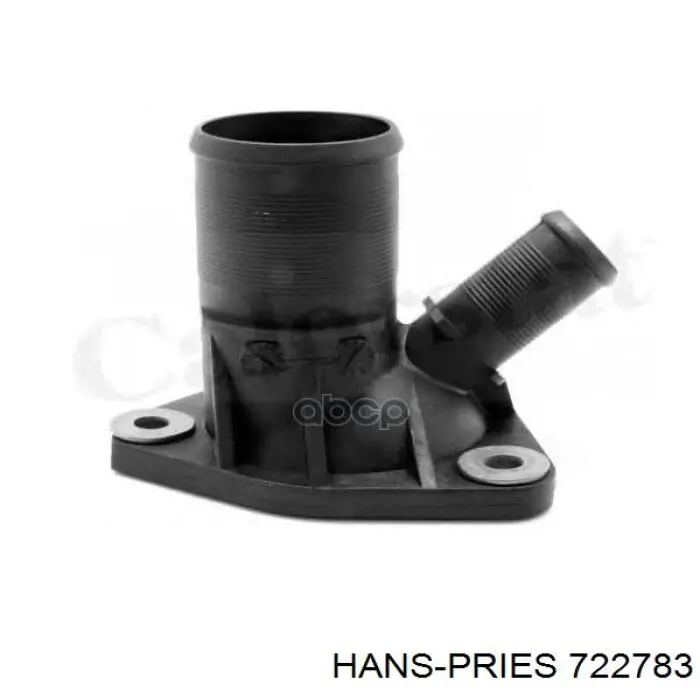 Система охлаждения Hans Pries (Topran) 722783