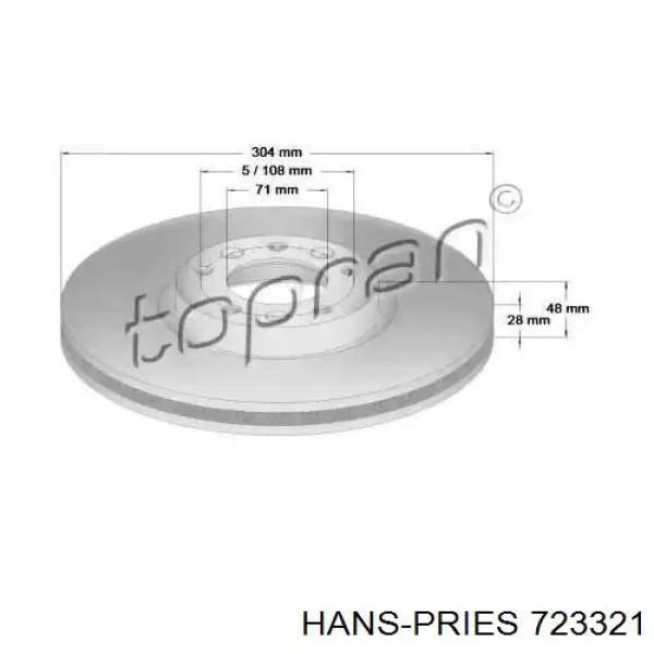 Передние тормозные диски 723321 Hans Pries (Topran)