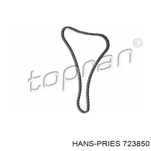 Цепь ГРМ 723850 Hans Pries (Topran)