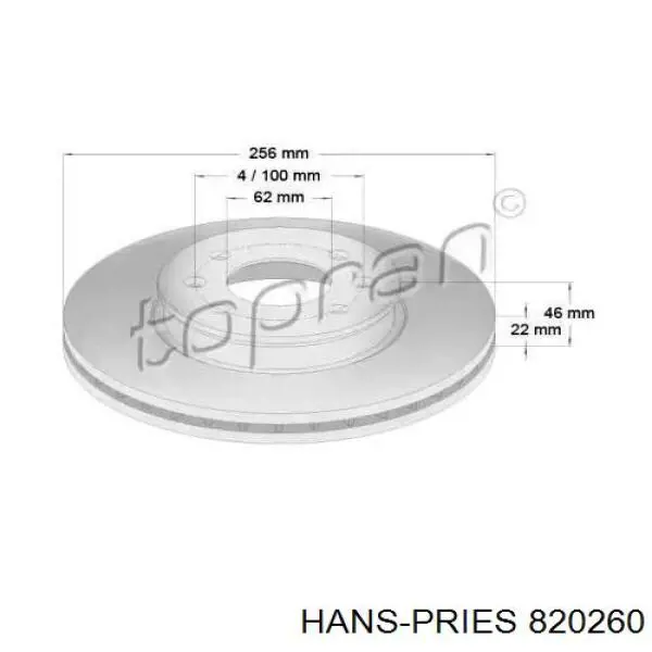 Передние тормозные диски 820260 Hans Pries (Topran)