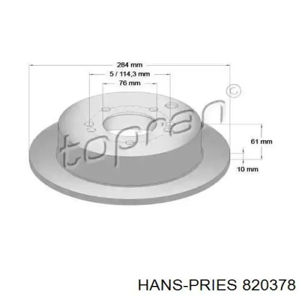 Тормозные диски 820378 Hans Pries (Topran)