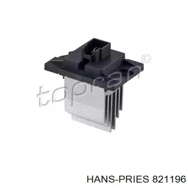 821196 Hans Pries (Topran) резистор (сопротивление вентилятора печки (отопителя салона))