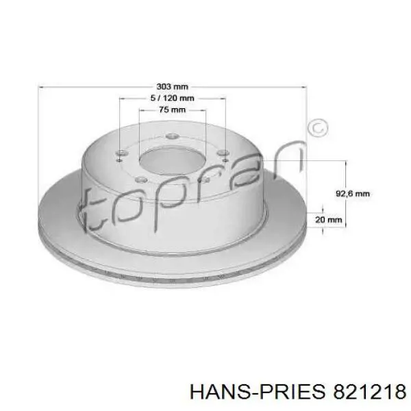 Тормозные диски 821218 Hans Pries (Topran)