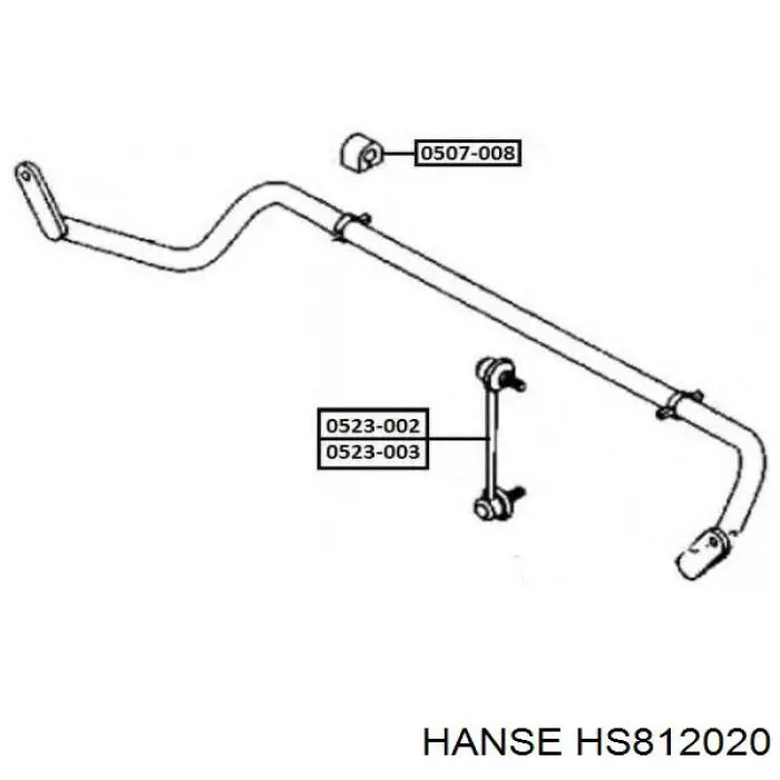 HS812020 Hanse стойка стабилизатора переднего правая