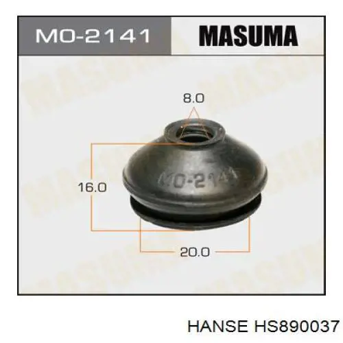 HS890037 Hanse стойка стабилизатора переднего
