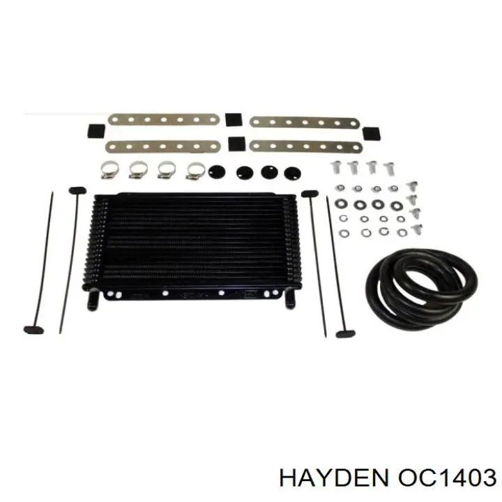 OC1403 Hayden transmission cooler w/install kit(без шланга)