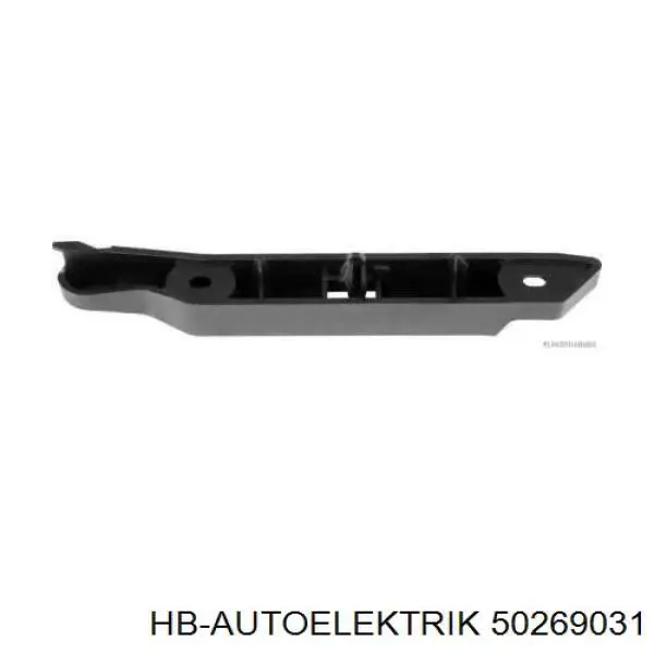 50269031 HB Autoelektrik Направляющая переднего бампера правая